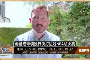 湖人团建打高尔夫东契奇与范德彪比着装~扎威推杆进洞太嗨了